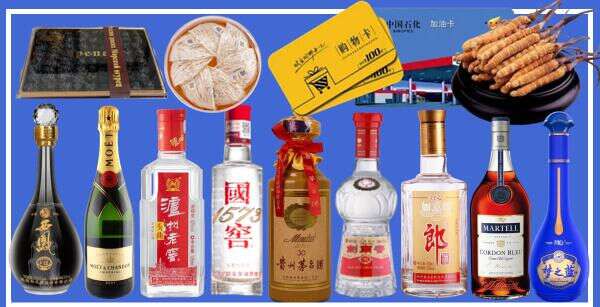 城子河区聚财烟酒经营部