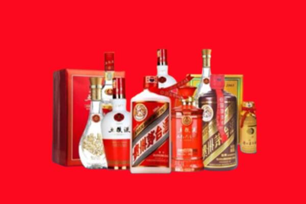 收购行情：城子河区名酒回收值多少钱？