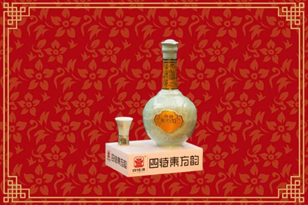 附近收购：城子河区回收四特酒