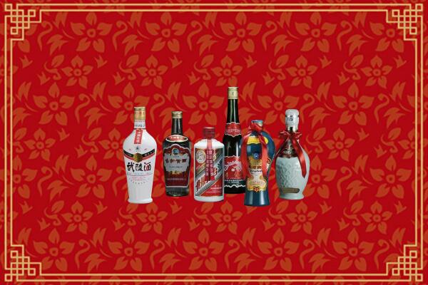 城子河区烟酒回收白酒